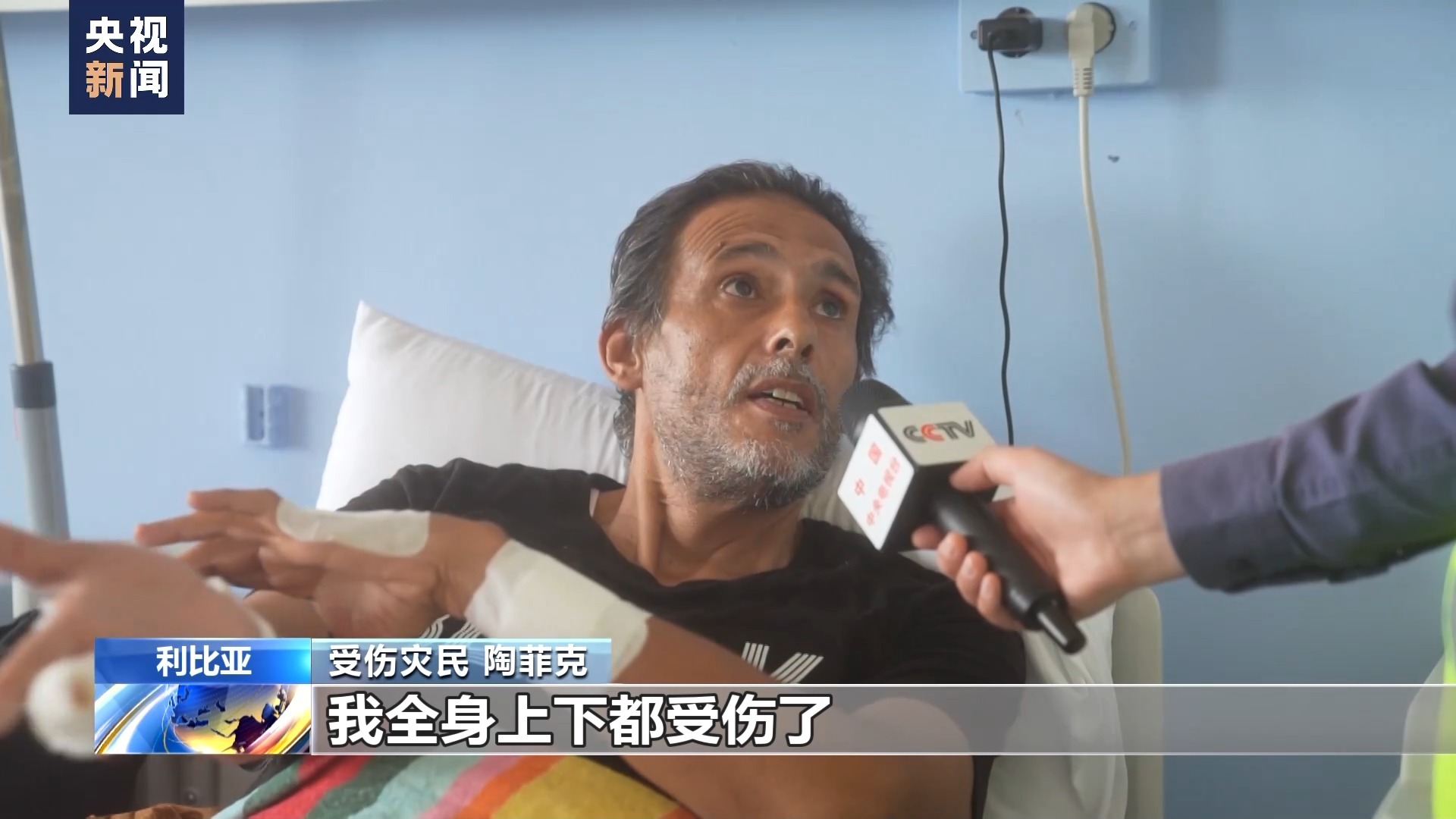 金沙免费送58元彩金